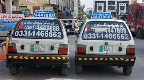 Dream Driving Instructor .